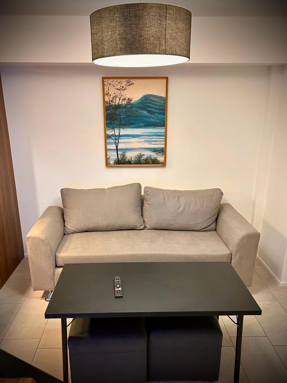 Appartement Sueno Andino *